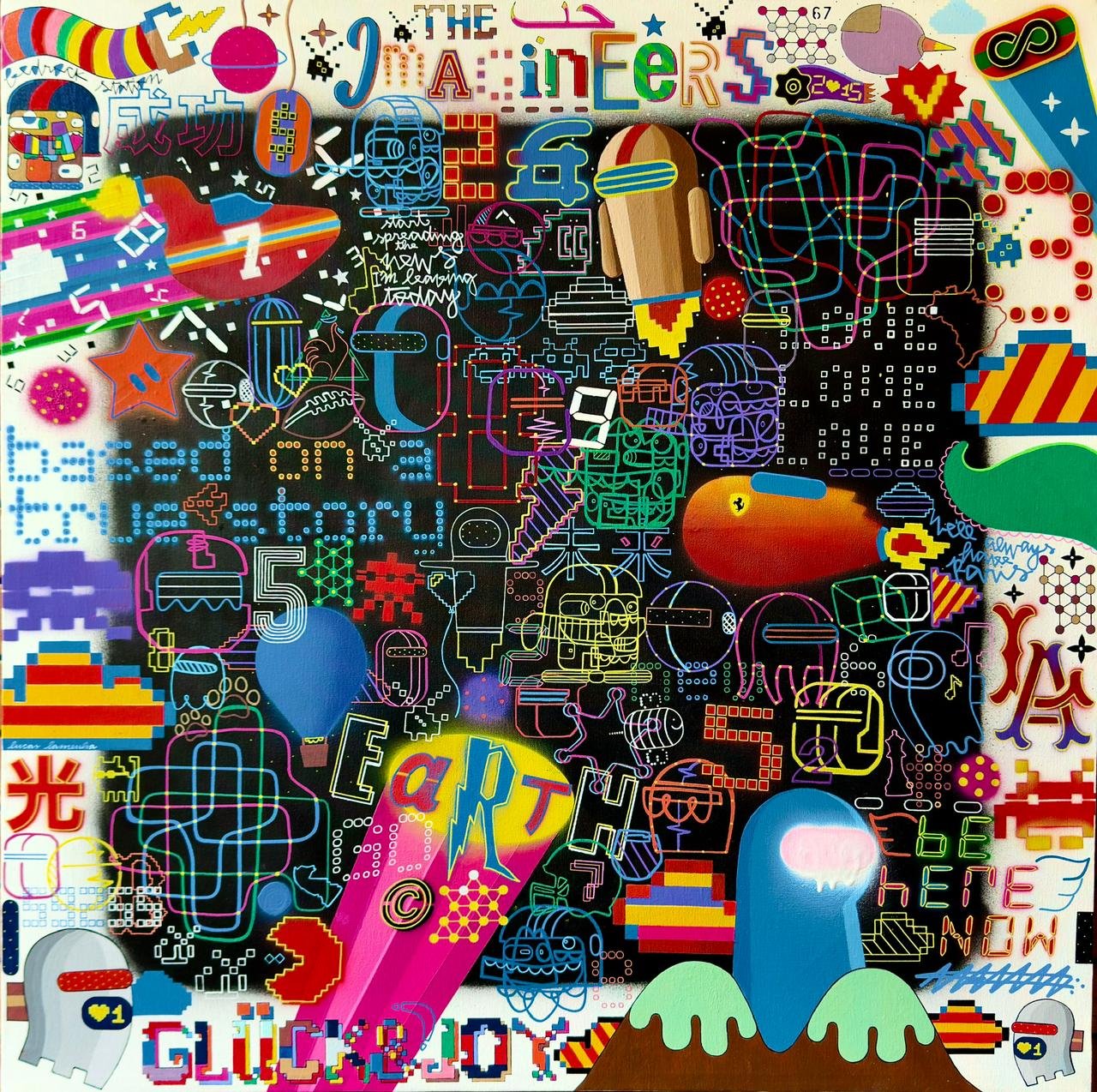 The Imagineers 04